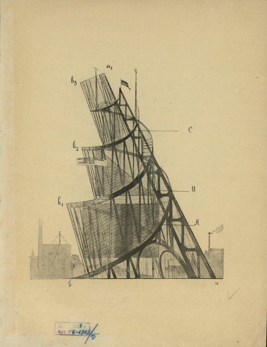 Vladimir Tatlin, Dibuix del Monument a la Tercera Internacional publicat en el llibre de Nikolai Punin, 1920.