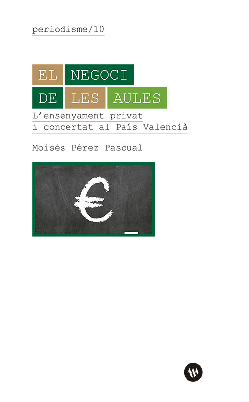 El negoci de les aules