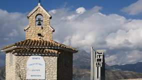 Benidorm. Compacta i vertical