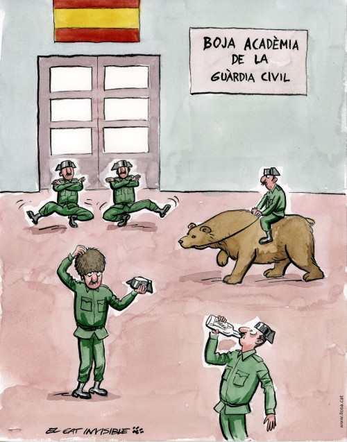 Boja acadèmia de la Guàrdia Civil