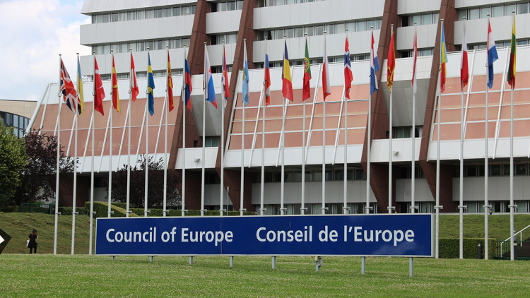Pla general de l'exterior del Consell d'Europa, a Estrasburg. Agència Catalana de Notícies