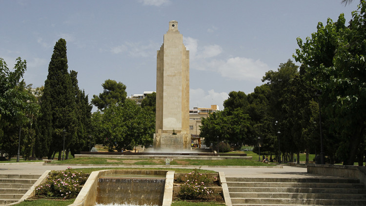 Monument Sa Feixina