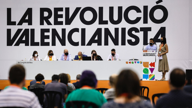 Estampa del passat congrés nacional de Més| Més-Compromís