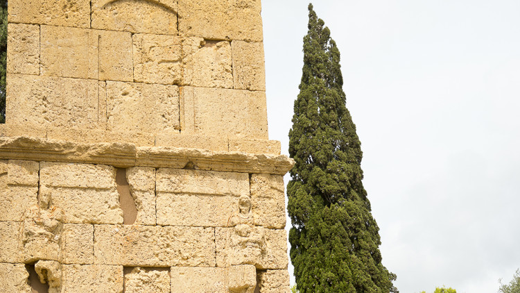 Torre dels Escipions. Ajuntament de Reus