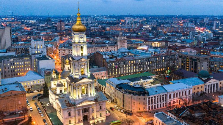 La catedral de Khàrkiv