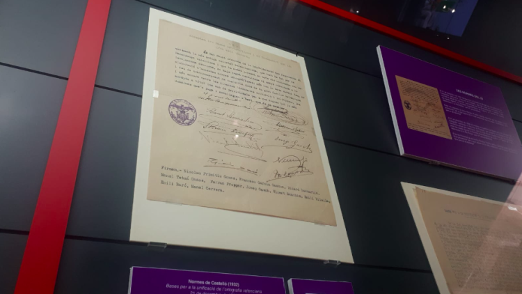Un dels originals de les Normes del 32 es pot veure en la Biblioteca Valenciana, la qual té la seu a Sant Miquel dels Reis