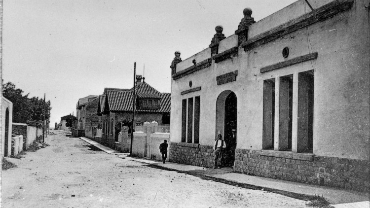 Sindicat Agrícola i Caixa Rural de Caldes de Montbui. Arxiu Museu Thermalia