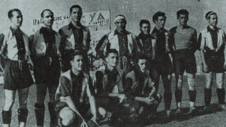 L'onze titular del Llevant en la final disputada aquest equip i el València CF a l’estadi barceloní de Sarrià, que va concloure amb victòria granota per 1 a 0, gràcies al gol de Nieto