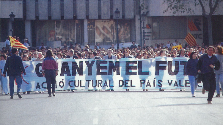 Manifestació del 25 d'Abril de 1995. Arxiu EL TEMPS
