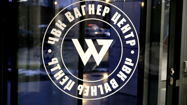 El logotip del Grup Wagner