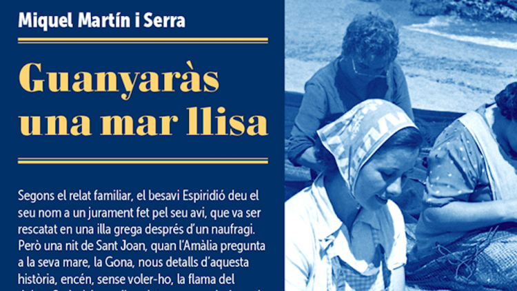 Detall de la coberta de 'Guanyaràs una mar llisa'