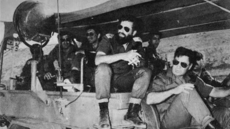 Exèrcit israelià el 1989