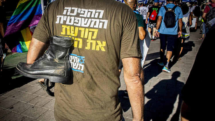 Soldat israelià