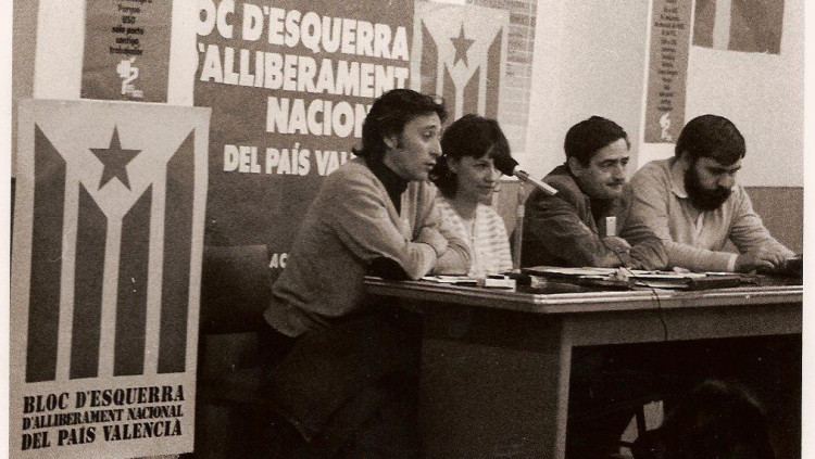 Antonio Gades, a l'esquerra, amb Maria Conca, Àngel Ferrero i Josep Lluís Blasco en un mitin del BEAN (coalició que va incloure el PSAN) a Elda el 1979 // Cedida per Josep Guia