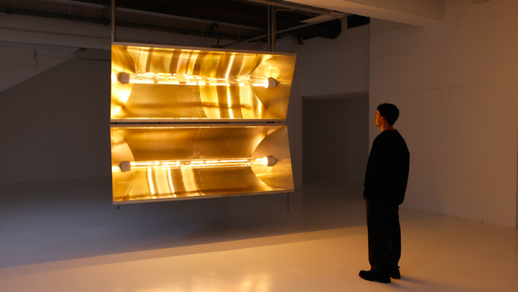 La instal·lació "Arna", de Huaqian Zhang. Fundació Joan Miró
