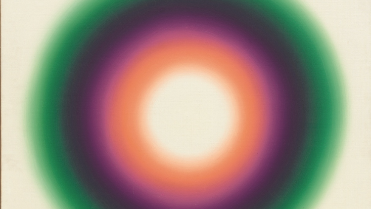 Detall de 'Número 17' de Wojcieh Fangor, una de les obres de l'exposició Desenfocat a CaixaForum Barcelona // CAIXAFORUM