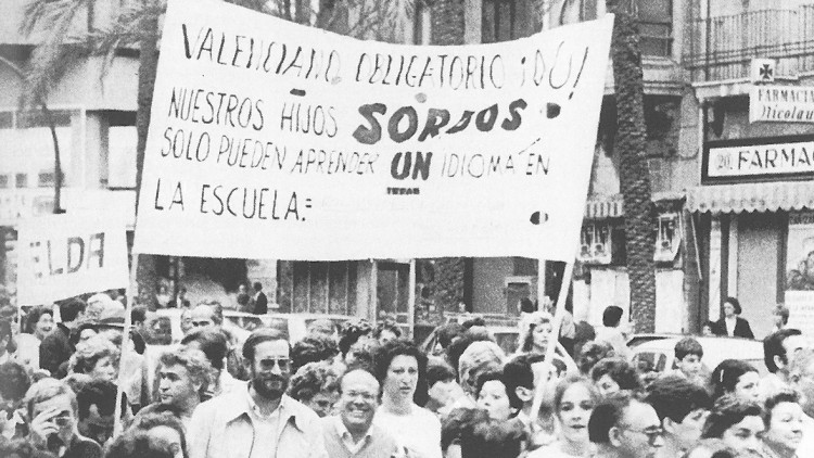 Manifestació de la Coordinadora Pro-Libertad del Aprendizaje del Valenciano a Alacant (1985)