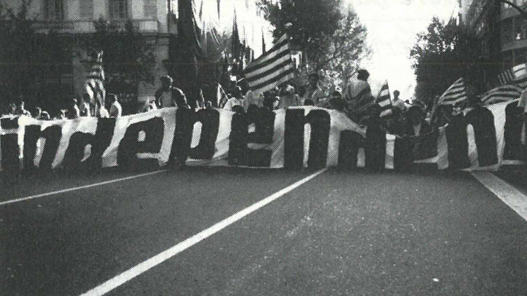 Manifestació independentista el 1985