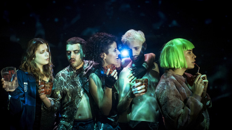 Teatre Akademia
