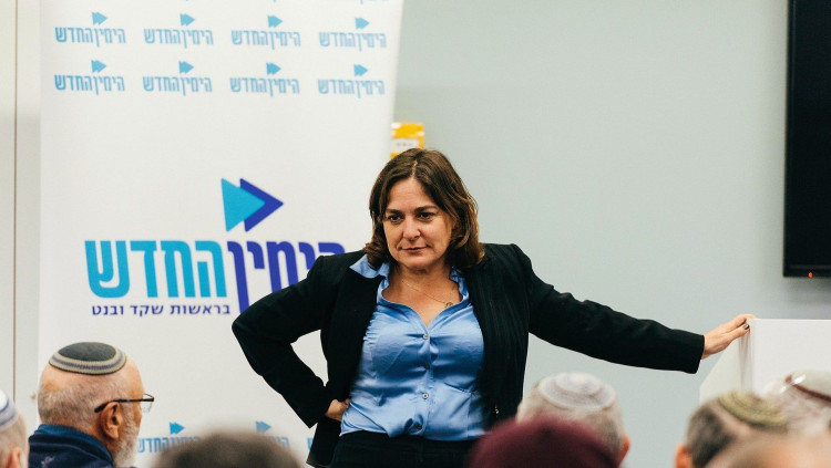 Caroline Glick, política emergent del nou partit israelià Nova Dreta