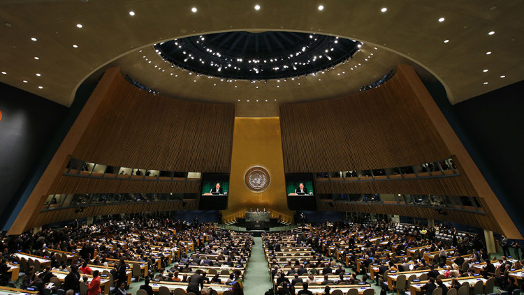 L'interior de la seu central de l'ONU. Arxiu El Temps