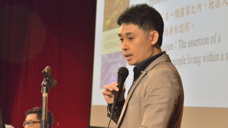 Brian C.H. Fong