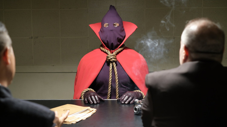 Watchmen