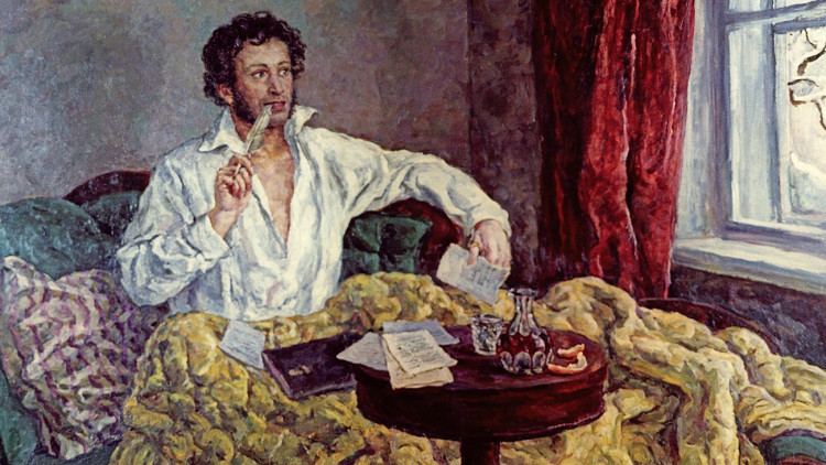 Aleksandr Puixkin