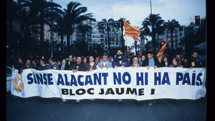 Capçalera de la manifestació a Alacant celebrada el 1995. Arxiu EL TEMPS