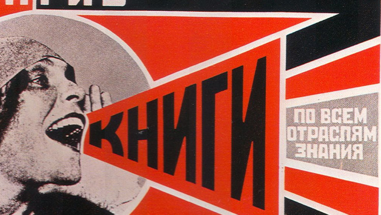 Franz Ferdinand amb You Could Have It So Much Better (2005) van buscar clarament la inspiració en els cartells de Rodckenko (1924)