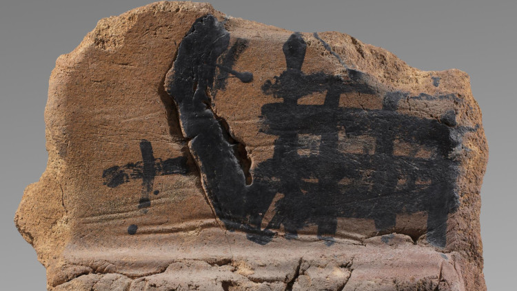 ANTONI TÀPIES. Arqueologia III, 1986. Fotografia cortesia de Artur Ramon Espai d’Art